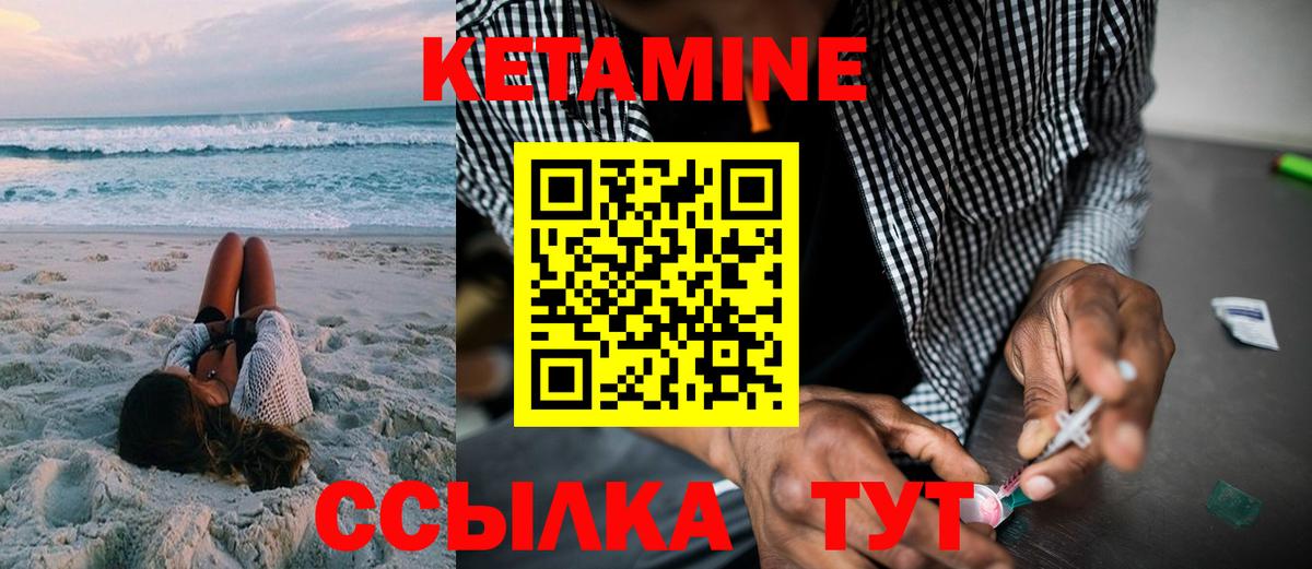 Экстази  Кокаин  MDMA  Вход с VPN  Вейп ТГК  Купить наркотики  Гашиш  Бошки Шишки  Сосновоборск  Гашиш  МЕФ  