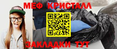 не бодяженный Нальчик