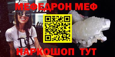 не бодяженный Нальчик