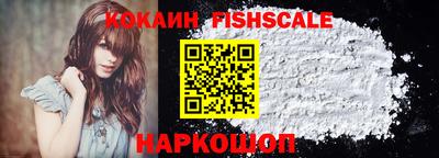 не бодяженный Нальчик