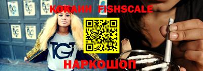эйфоретик Новодвинск
