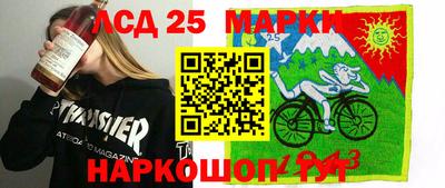 не бодяженный Наро-Фоминск