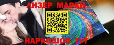эйфоретик Новодвинск