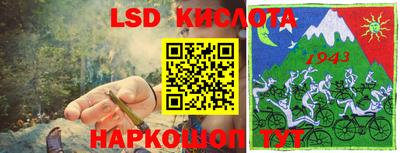 не бодяженный Наро-Фоминск