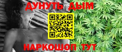 не бодяженный Наро-Фоминск