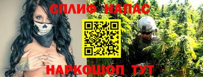 не бодяженный Наро-Фоминск