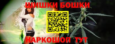 трава Нарткала