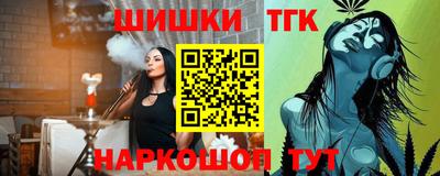 не бодяженный Наро-Фоминск