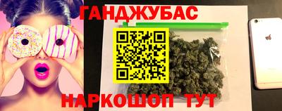 трава Нарткала