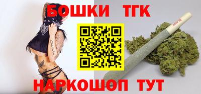 не бодяженный Нальчик
