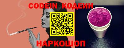 не бодяженный Нальчик