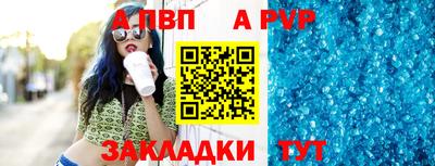 не бодяженный Наро-Фоминск
