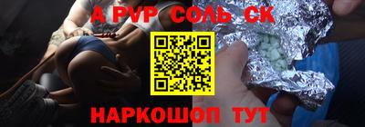 не бодяженный Нальчик