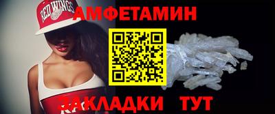 не бодяженный Наро-Фоминск