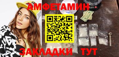 трава Нарткала