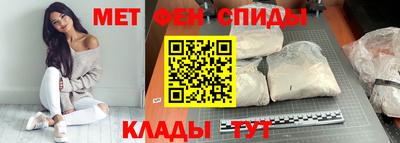 не бодяженный Наро-Фоминск