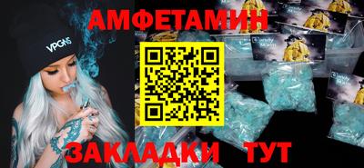 трава Нарткала