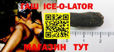 не бодяженный Нальчик