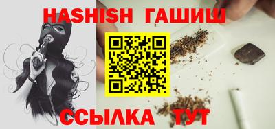 не бодяженный Нальчик