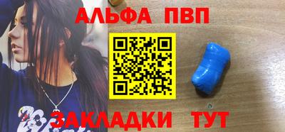 не бодяженный Нальчик