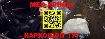 трава Нарткала