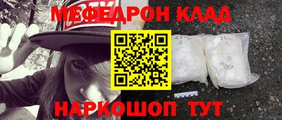 не бодяженный Наро-Фоминск