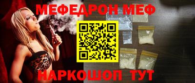 не бодяженный Нальчик