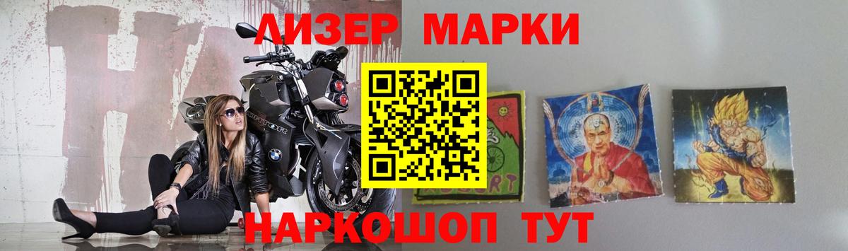 Лсд 25 экстази кислота  Вход с VPN  Сосновоборск  ЛСД экстази ecstasy 